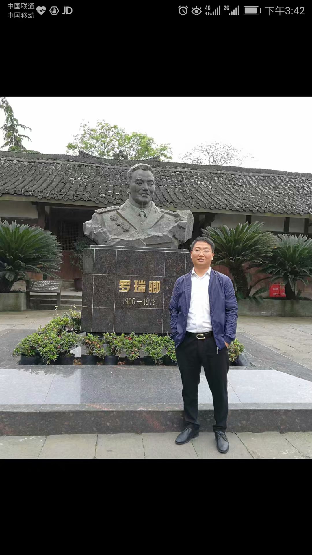 四川大学毕业证(四川大学毕业证书)