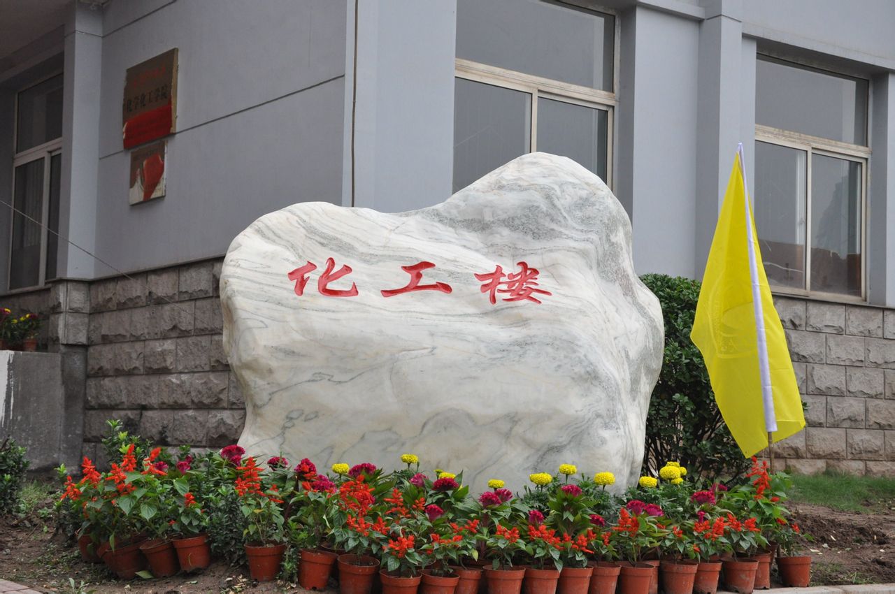 太原理工大学文凭(太原理工大学毕业证学位证领取要求)