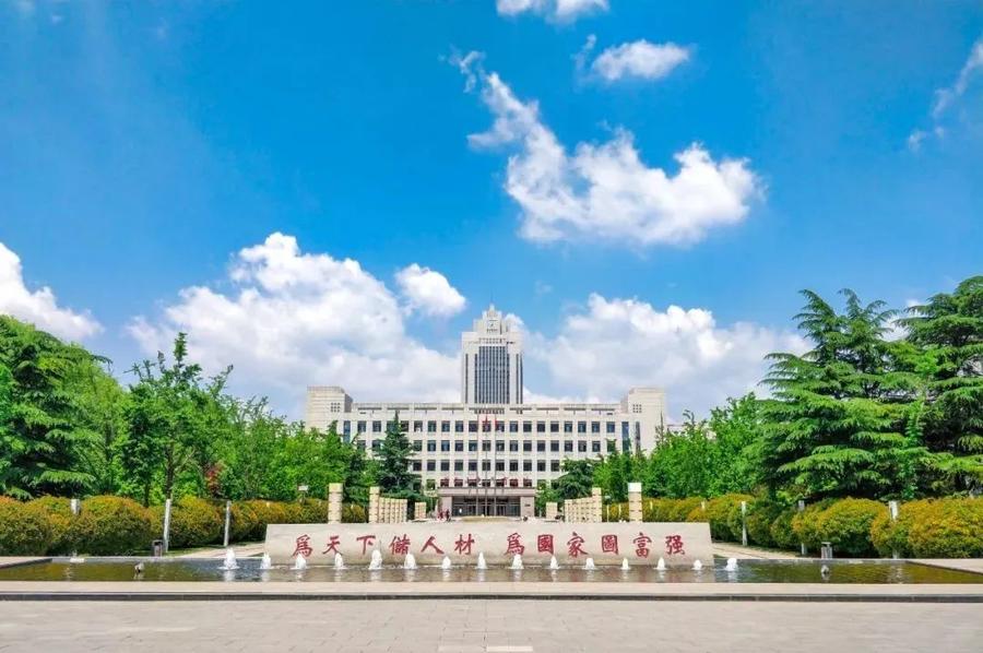 山东大学(山东大学齐鲁医院)