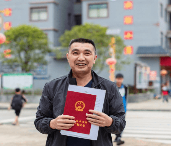 办证件的简单介绍