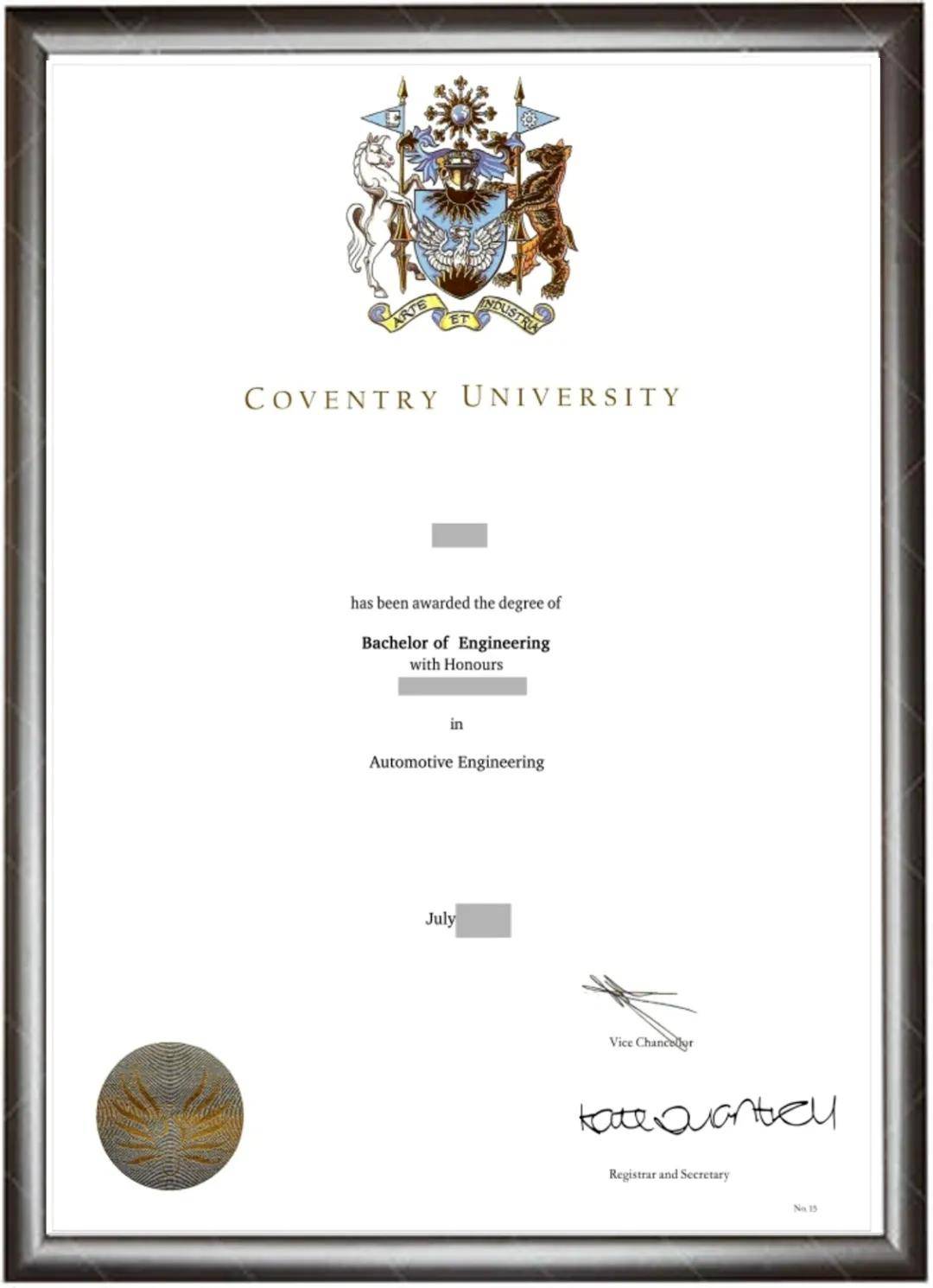 中山大学学历证书