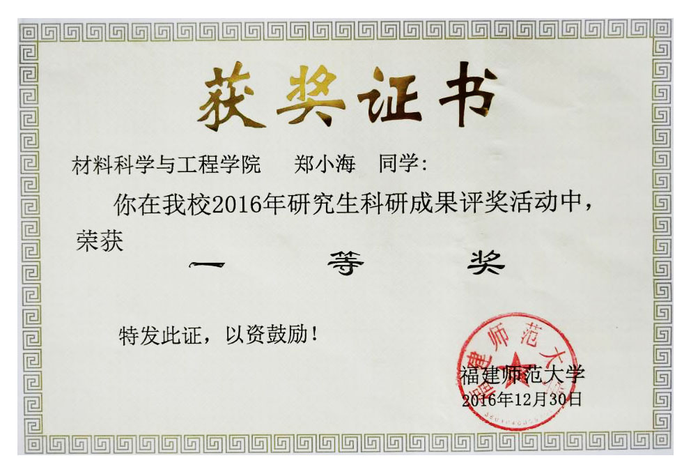 大学毕业发什么证书
