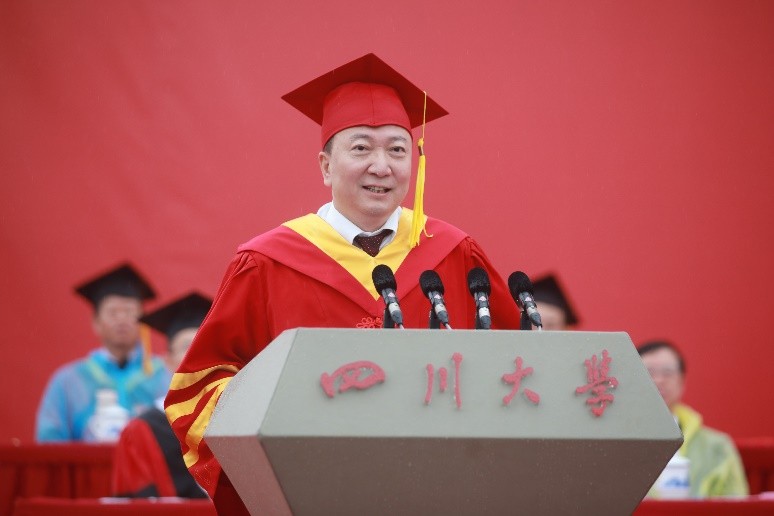 四川大学文凭认可度高吗