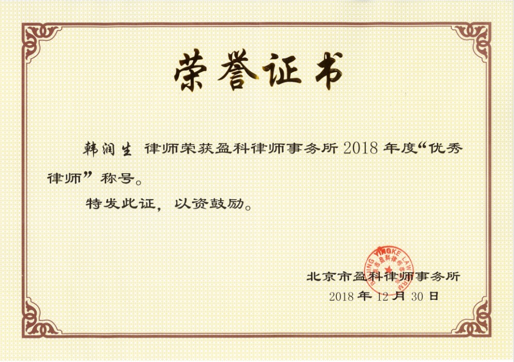 兰州大学毕业证发放时间