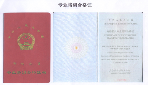 东南大学认可度如何