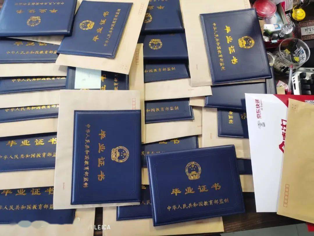南开大学本科几年制