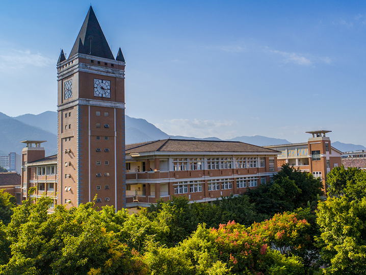 福建师范大学官网