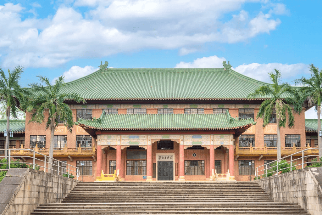 华南农业大学教务系统