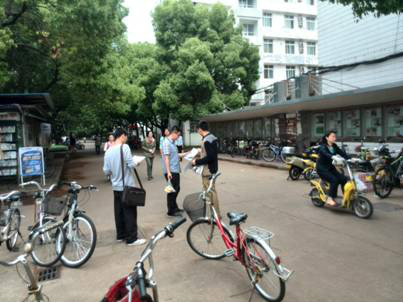 苏州大学毕业证什么时候发