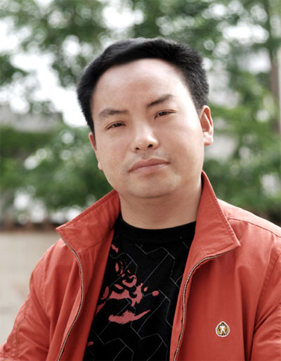 湖南师范毕业是什么文凭
