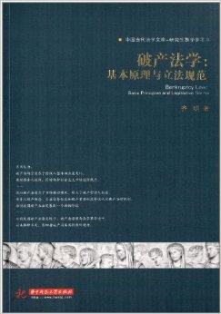 华中科技大学网络教育学院毕业证查询