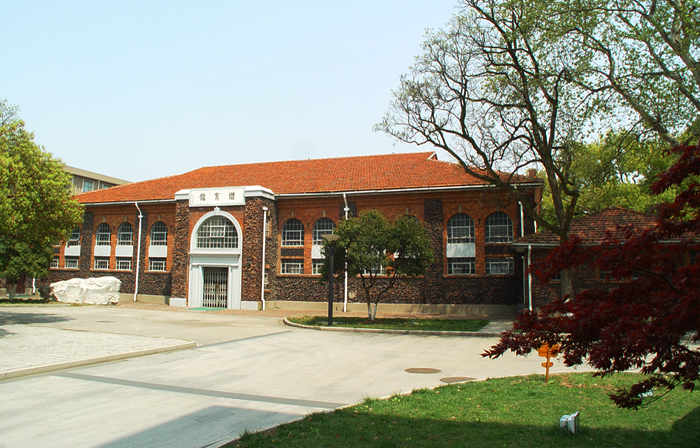 苏州大学文凭高清图