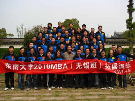 东南大学学位证书要求