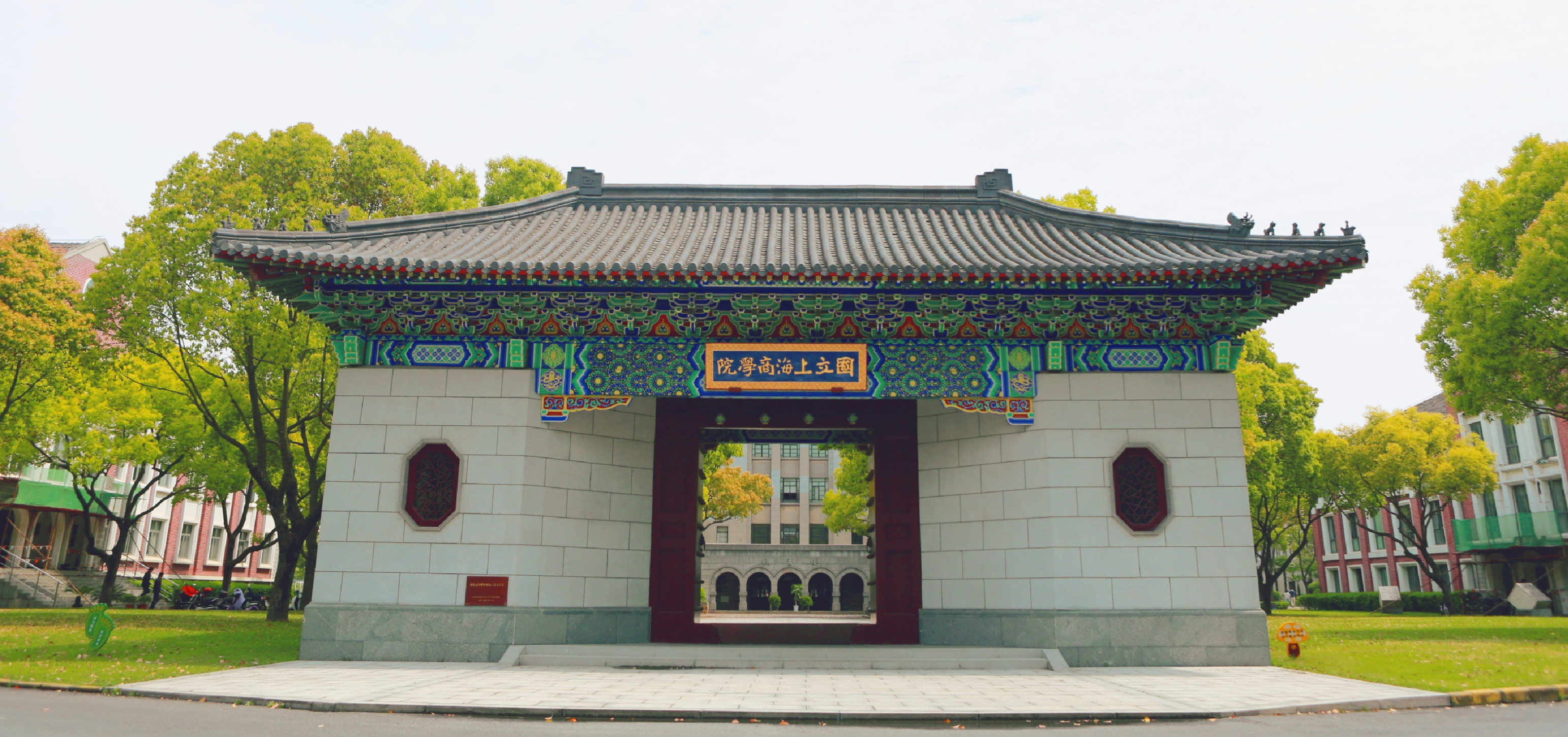 上海财经大学录取分数线
