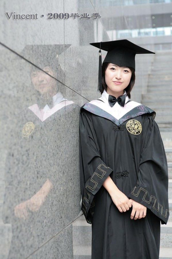 南开大学毕业证书图片