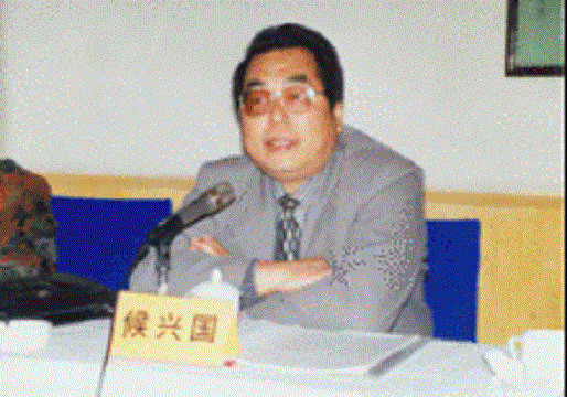 陕西师范大学是什么学历