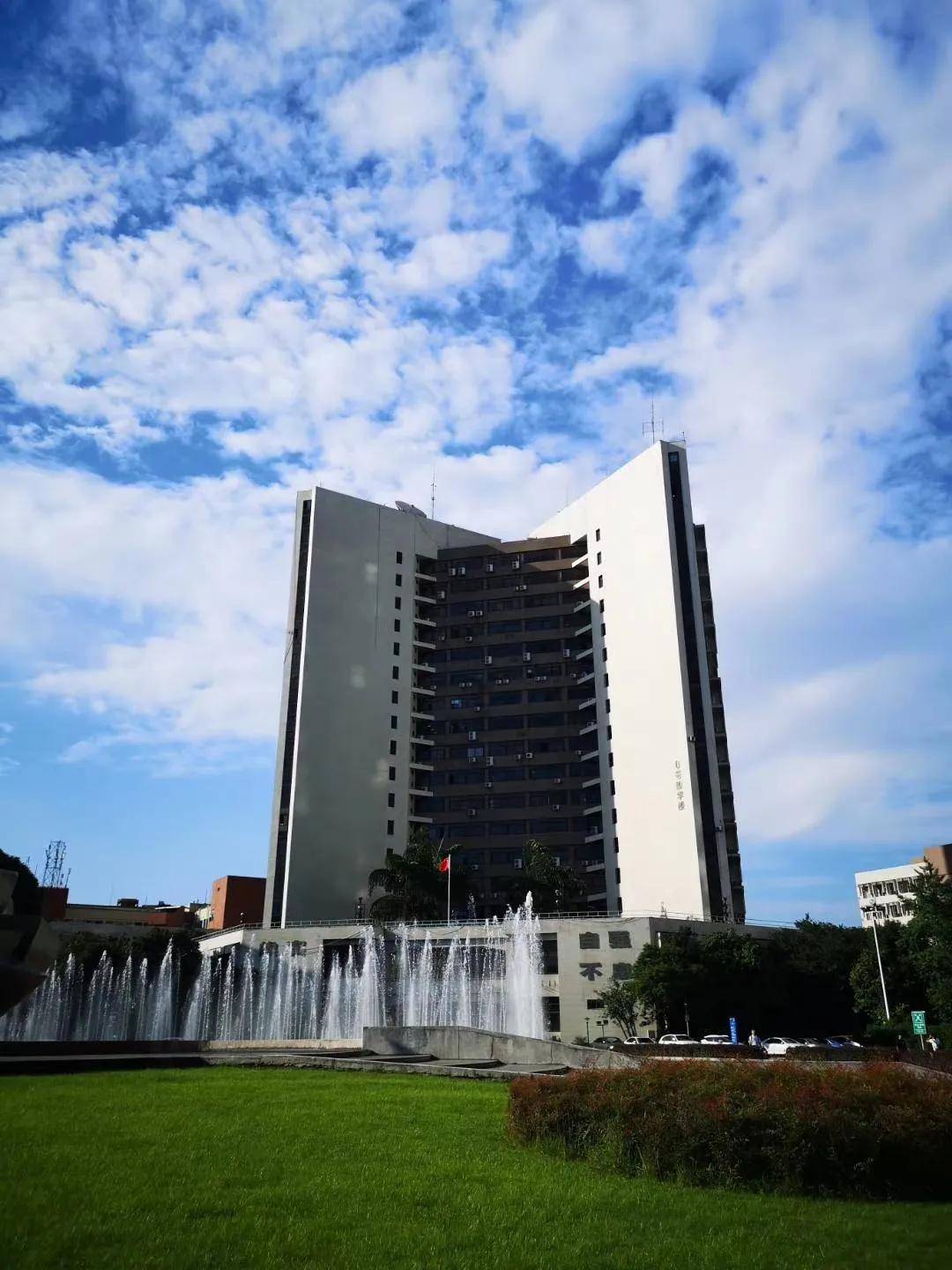 西南交通大学学历证书