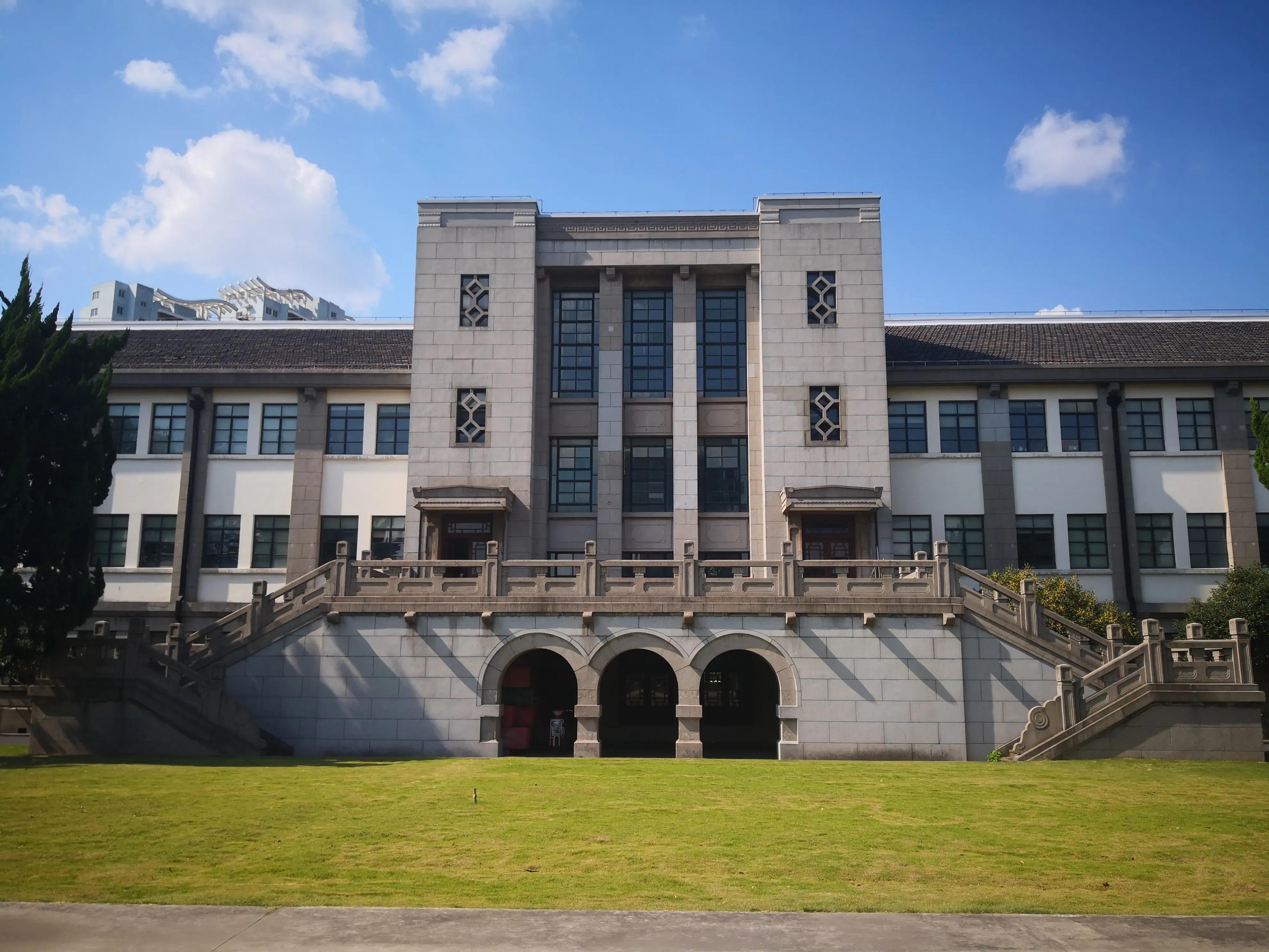 上海财经大学研究生招生简章2025