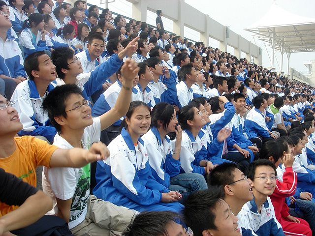 南京航空航天大学文凭好考吗