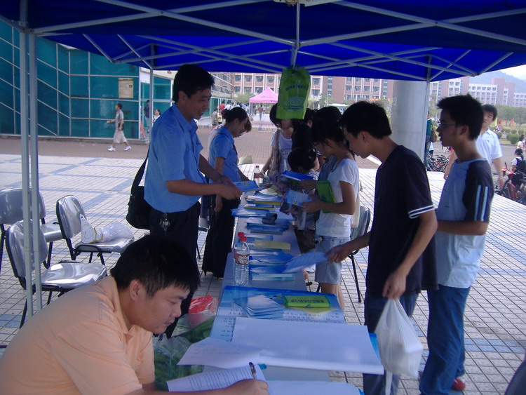 吉林大学本科毕业标准