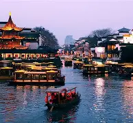 南京农业大学毕业证封面
