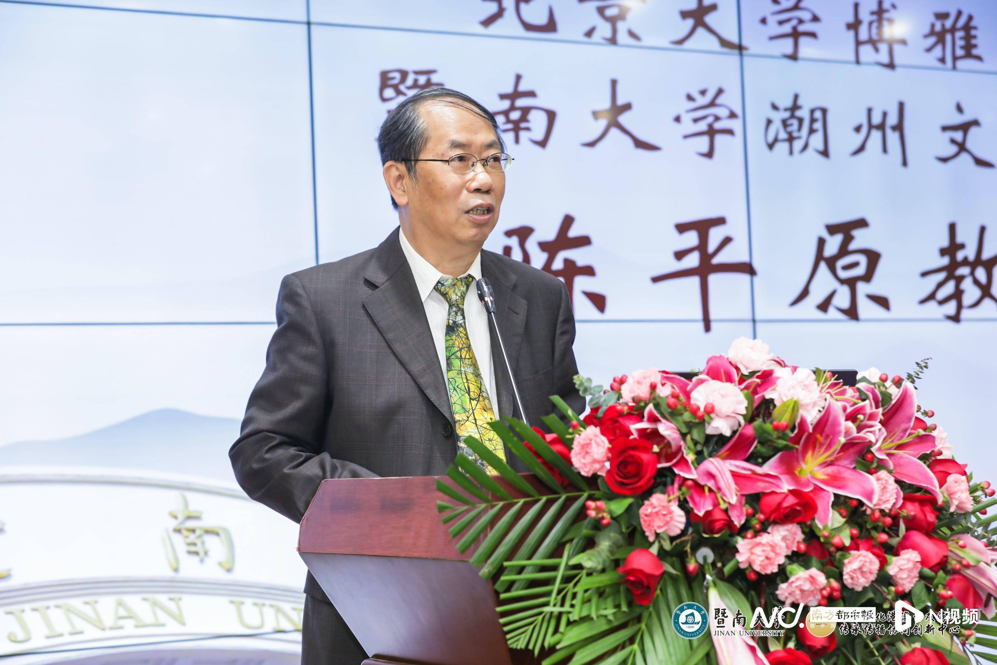 济南大学毕业证发放时间