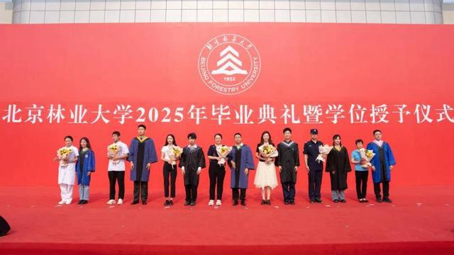 北京林业大学文凭好考吗