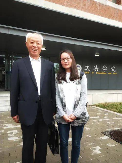 东北大学毕业证查询系统