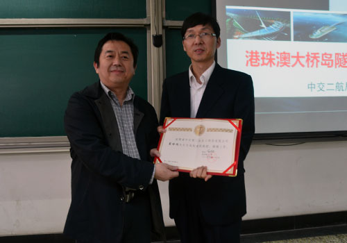 武汉理工大学毕业证补办流程