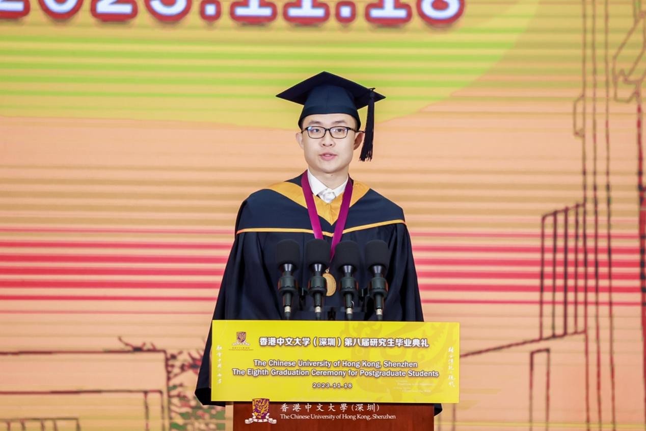 深圳大学学历证书