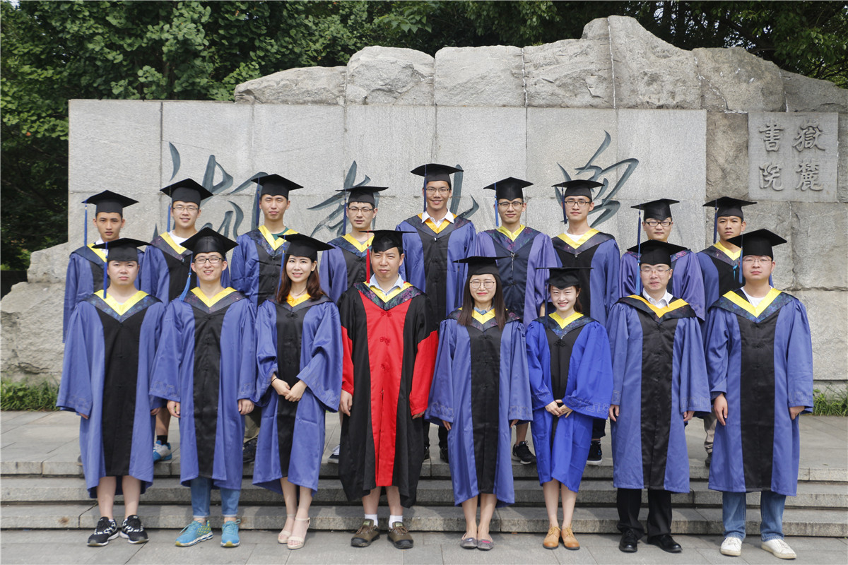 湖南大学毕业证补办