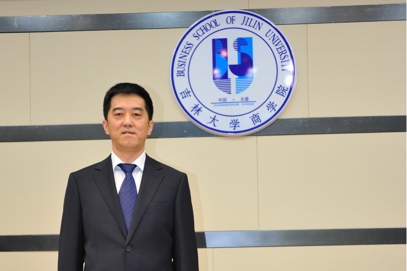 吉林大学毕业证和学位证