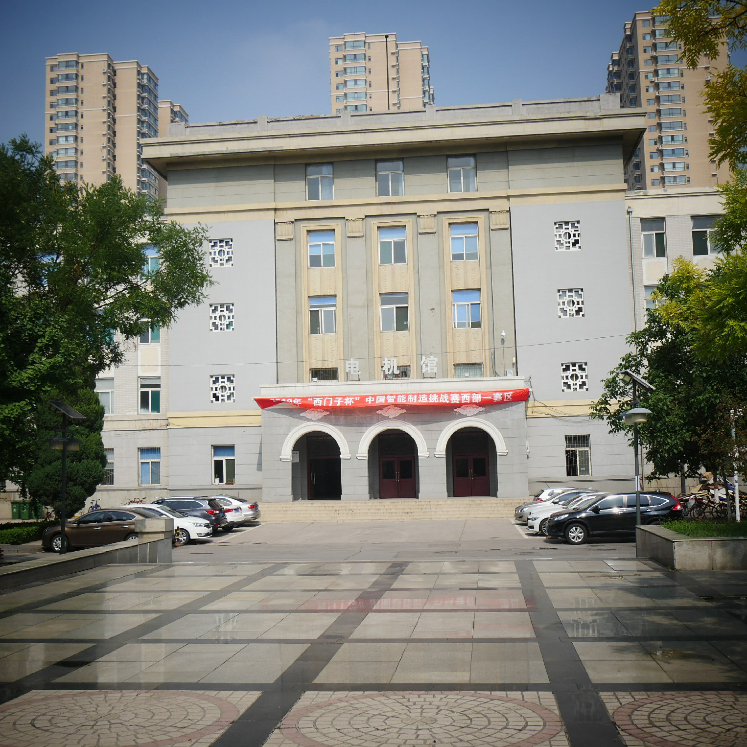 太原理工大学文凭报考条件