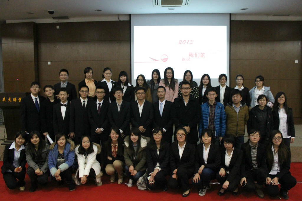 苏州大学毕业证补办流程