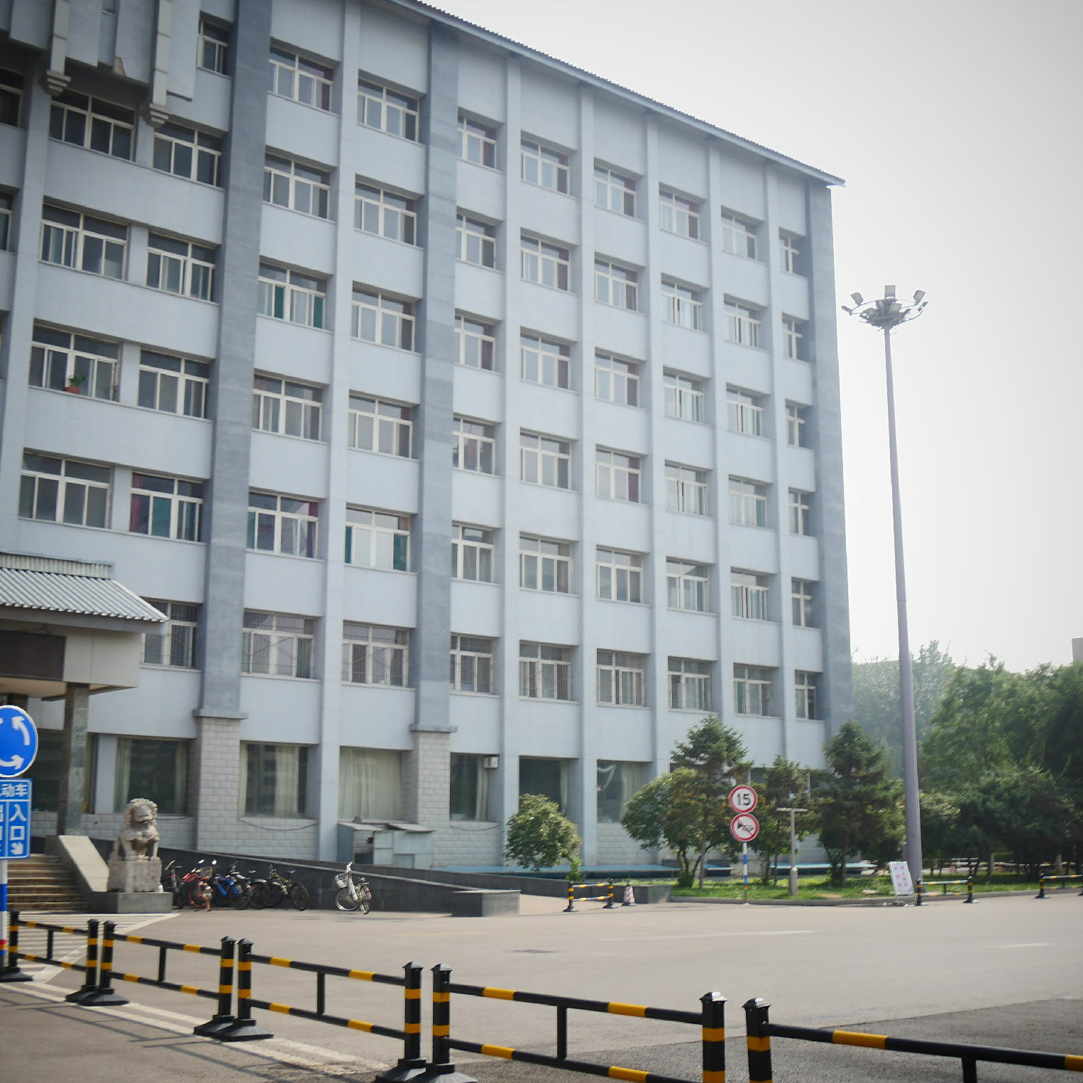 太原理工大学是什么学历