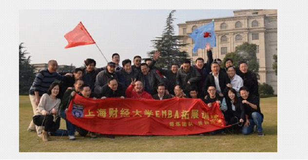 财经学院毕业证图片