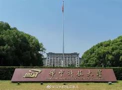 华中农业大学毕业证发放时间