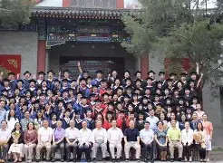 中央民族大学毕业照