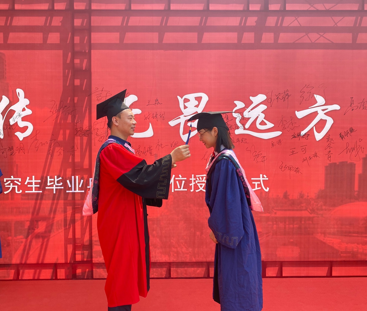 南开大学毕业证书封面壳图片