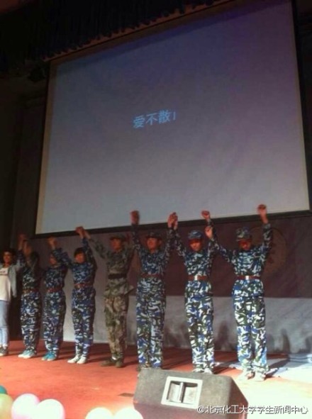 北京化工大学的学院