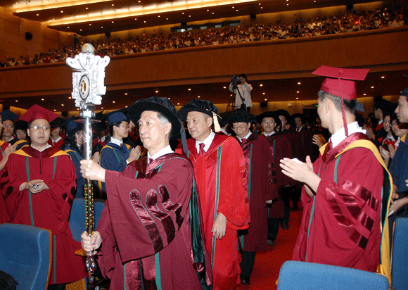 中山大学毕业证书长啥样