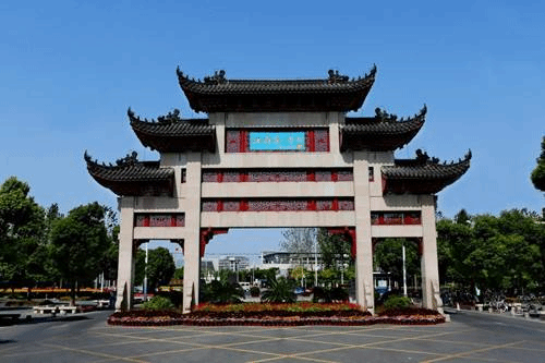 江南大学本科毕业证图片