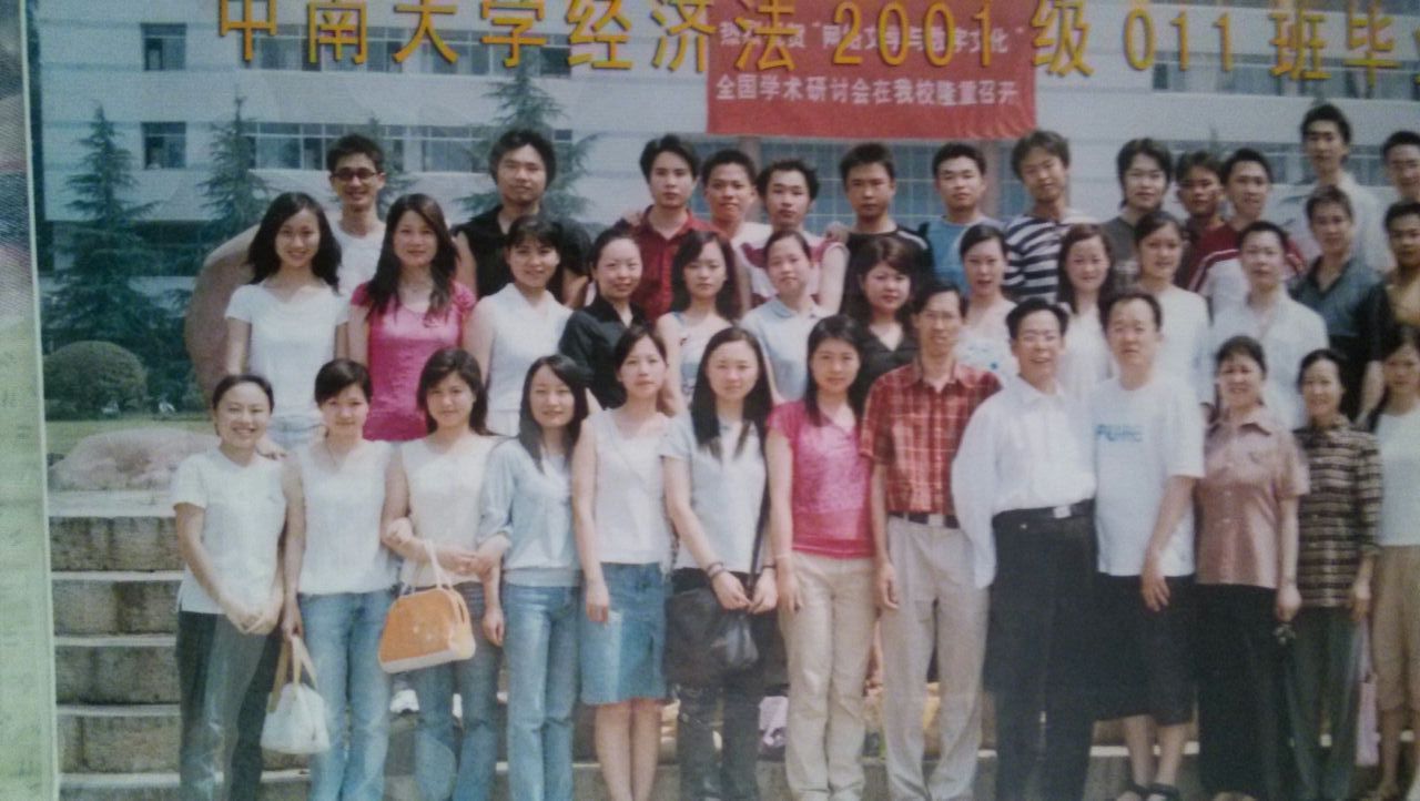 中南大学毕业证发放流程